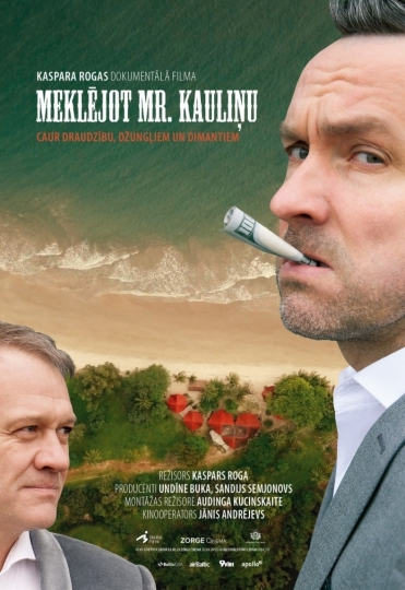 Brīvdabas kino vakars Bernātos!