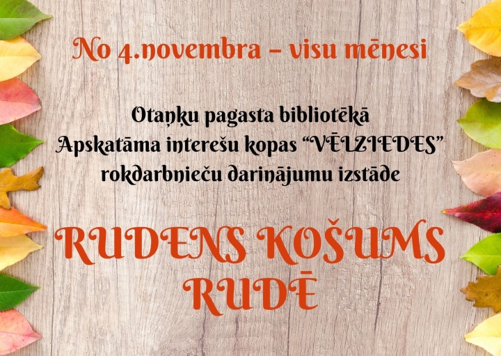 APSKATĀMA ROKDARBNIEČU IZSTĀDE 