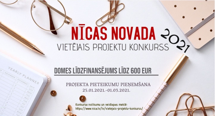 Izsludināts kārtējais pašvaldības projektu konkurss “Mēs savam novadam”