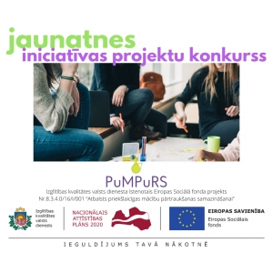 Aicinām iesniegt jaunatnes iniciatīvas projektus mācību motivācijas palielināšanai