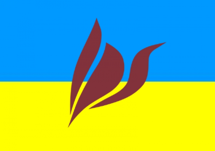 Atbalstīsim Ukrainu  atbalsta pasākumā 