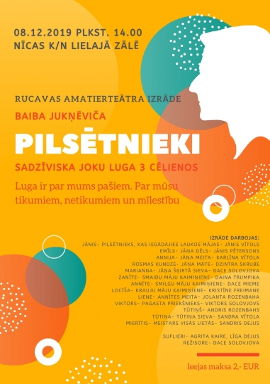 Rucavas amatierteātra izrāde 