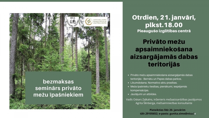 Aicina uz semināru privāto mežu īpašniekus