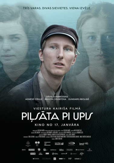Spēlfilma 