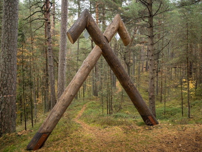 Bernātu dabas parka pastaigu takas